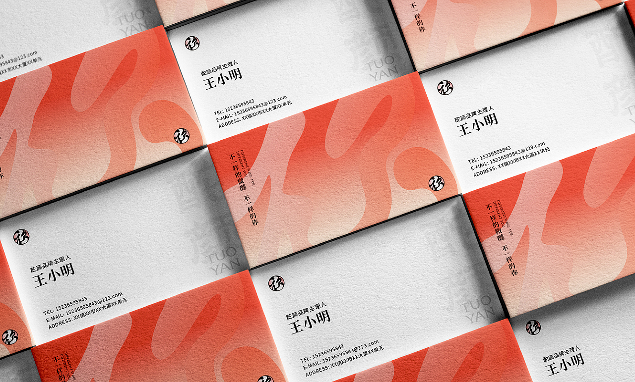 酡颜果酒品牌设计（图ZMzM5OTI1ODAw） - 品牌 - 站酷设计师桐始华原创素材 - 站酷ZCOOL