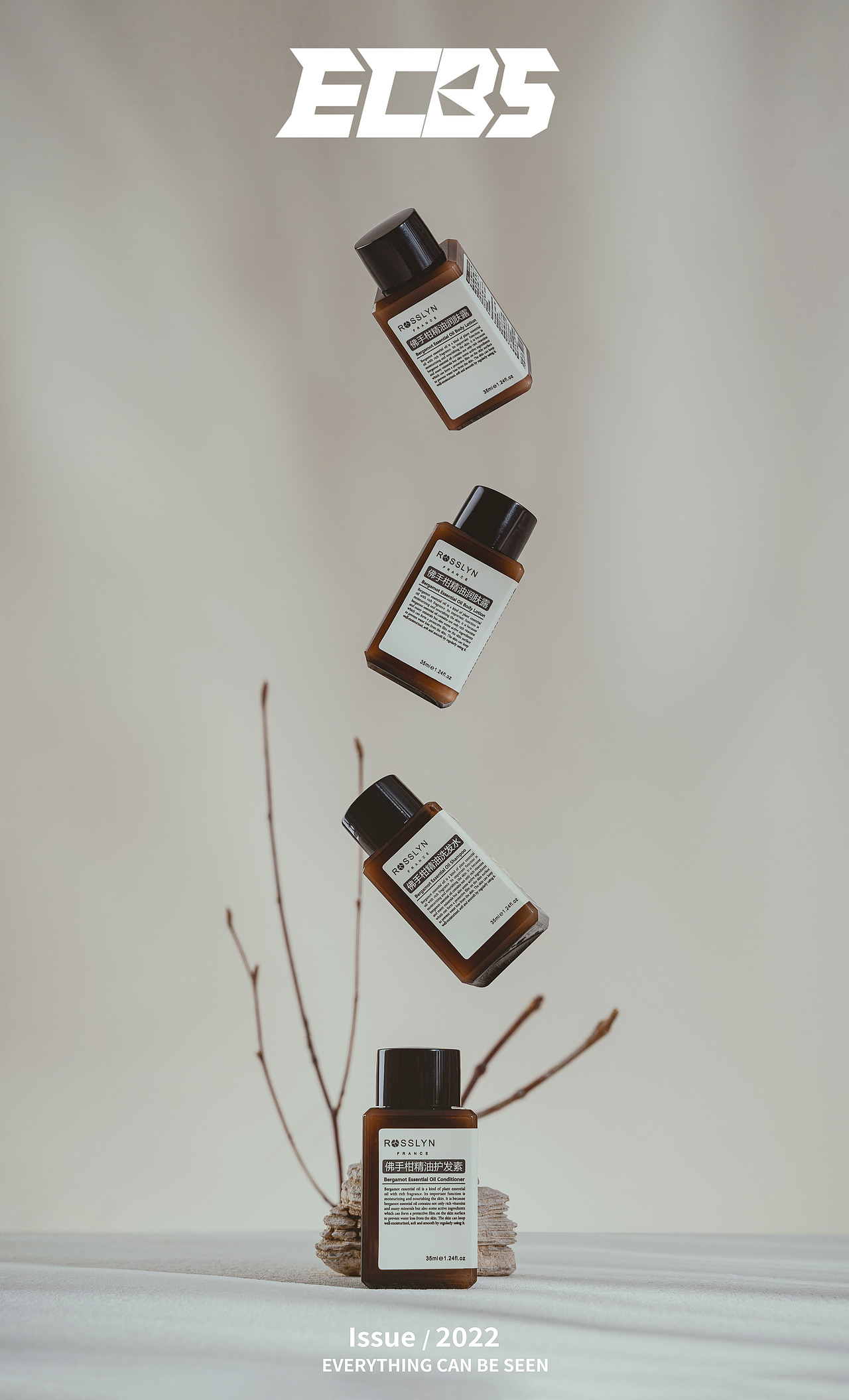 洗浴用品 | 万视皆可（图ZMzAwMzQ4Mjg0） - 产品摄影 - 站酷设计师TT浅原创素材 - 站酷ZCOOL