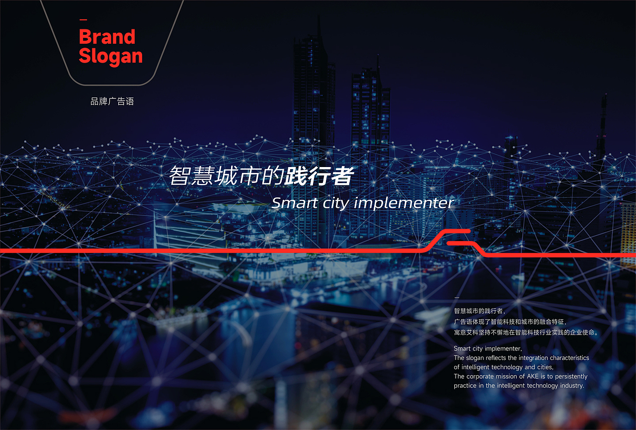 VI设计|公司VI设计|企业VI设计|品牌VI设计|集团VI设计(图ZMzY1NjI2MTM2) - 品牌 - 站酷设计师能将品牌VI设计原创素材 - 站酷ZCOOL