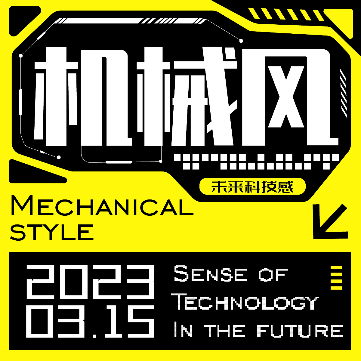 超級(jí)特效成長(zhǎng)訓(xùn)練第3期 第22天（圖ZMzM0MjE0MTgw） - 海報(bào) - 站酷設(shè)計(jì)師南宮凝憶原創(chuàng)素材 - 站酷ZCOOL