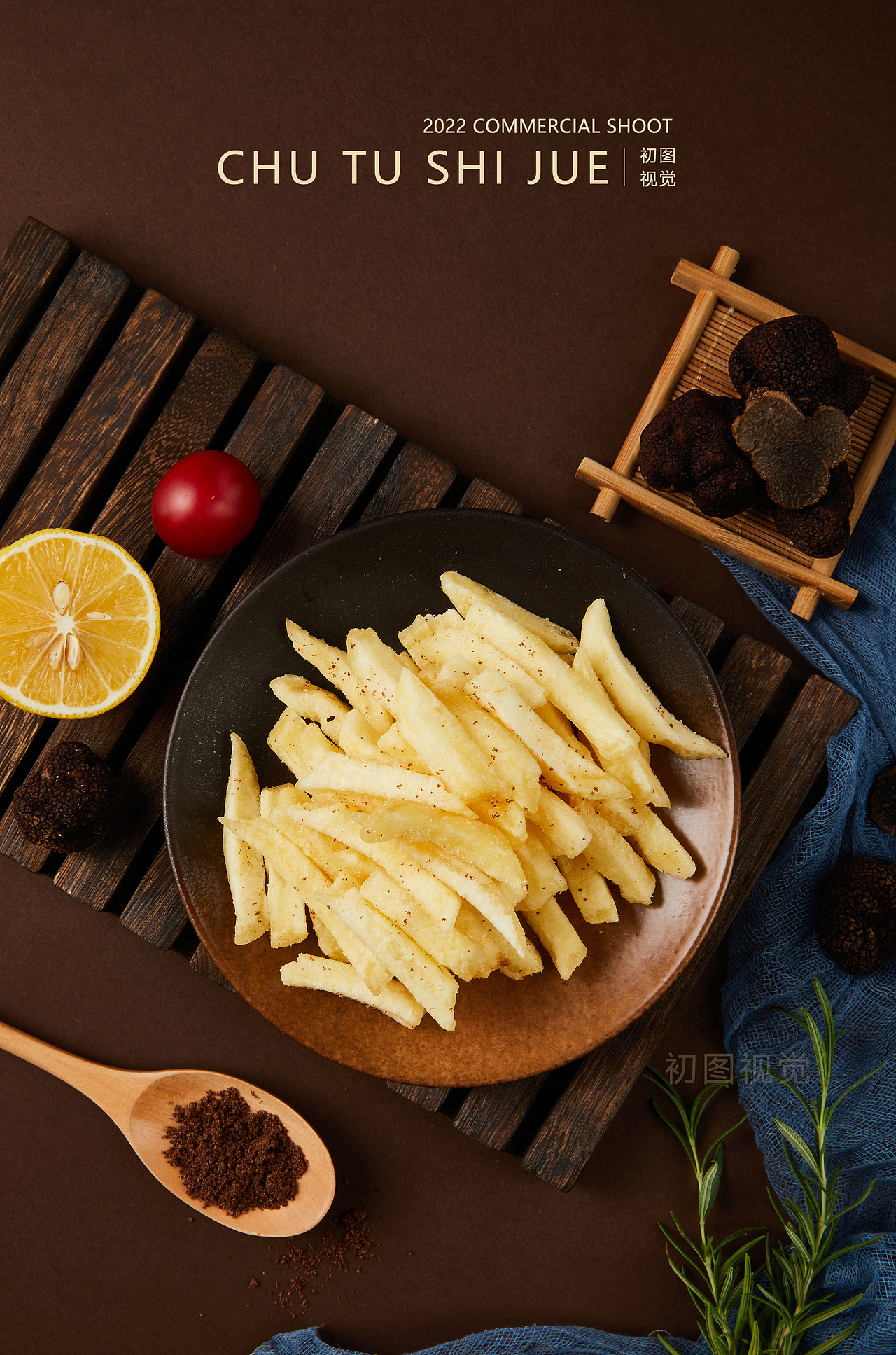 初图 | 零食薯条拍摄 70 卡尔代