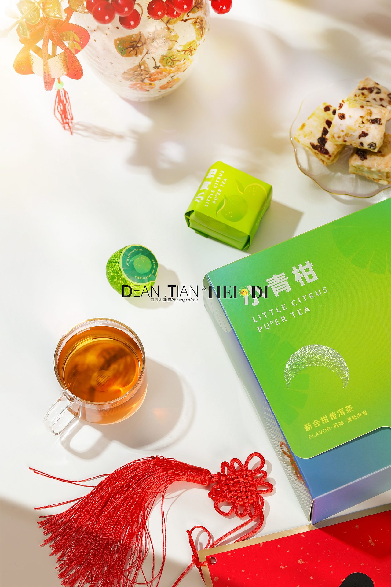 【DT瑞冰摄影】大益普洱新会小青柑纸盒tea