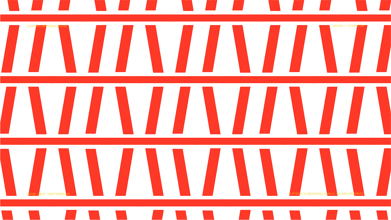 楚兴街商业项目视觉设计（图ZMzYzMTgyOTE2） - 品牌 - 站酷设计师不当咸鱼的咸鱼原创素材 - 站酷ZCOOL