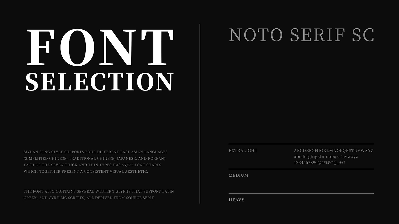 COW牛奶巧克力 | 包装设计