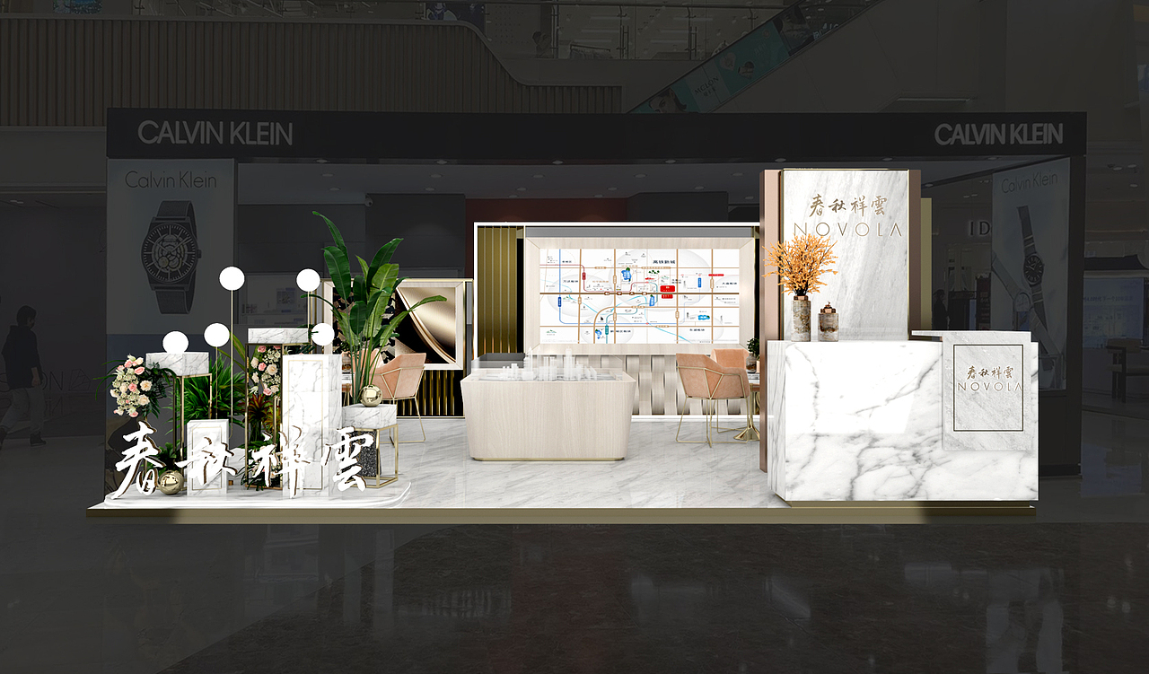 商场展位-金色小合集