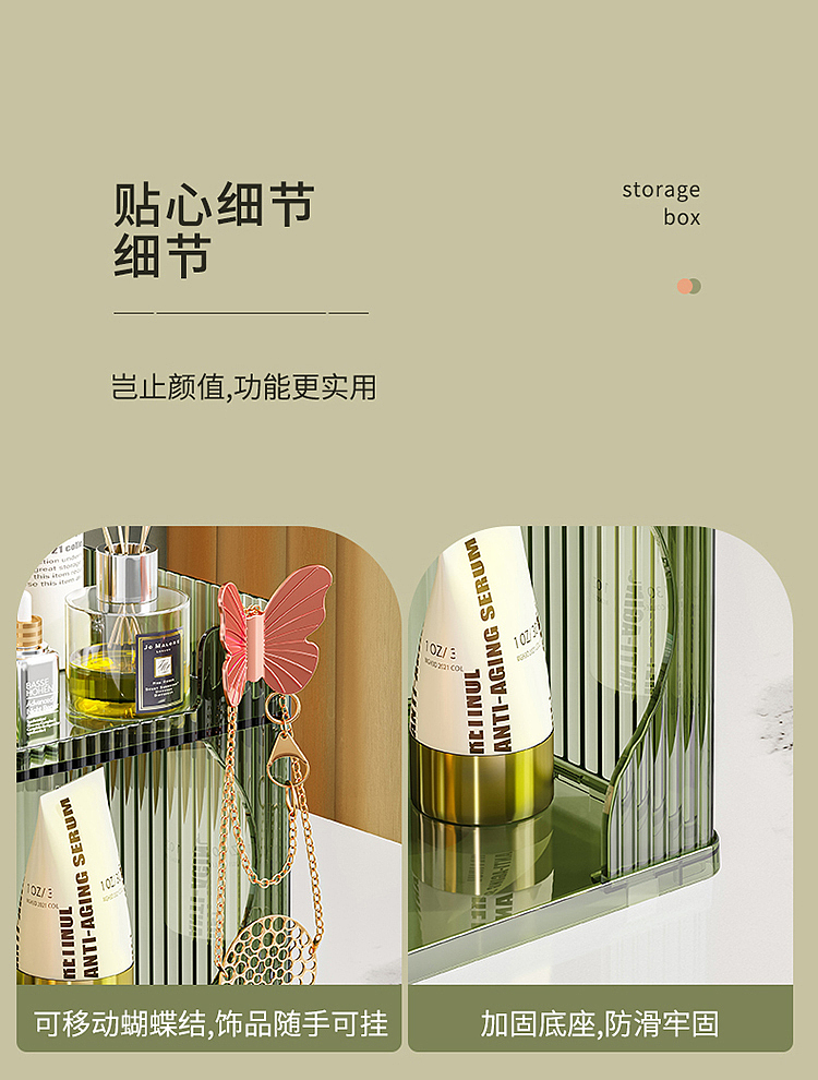 双层水杯收纳架 | 电商详情页 设计（图ZMzIyNDc5ODU2） - 电商 - 站酷设计师小吴视觉设计原创素材 - 站酷ZCOOL