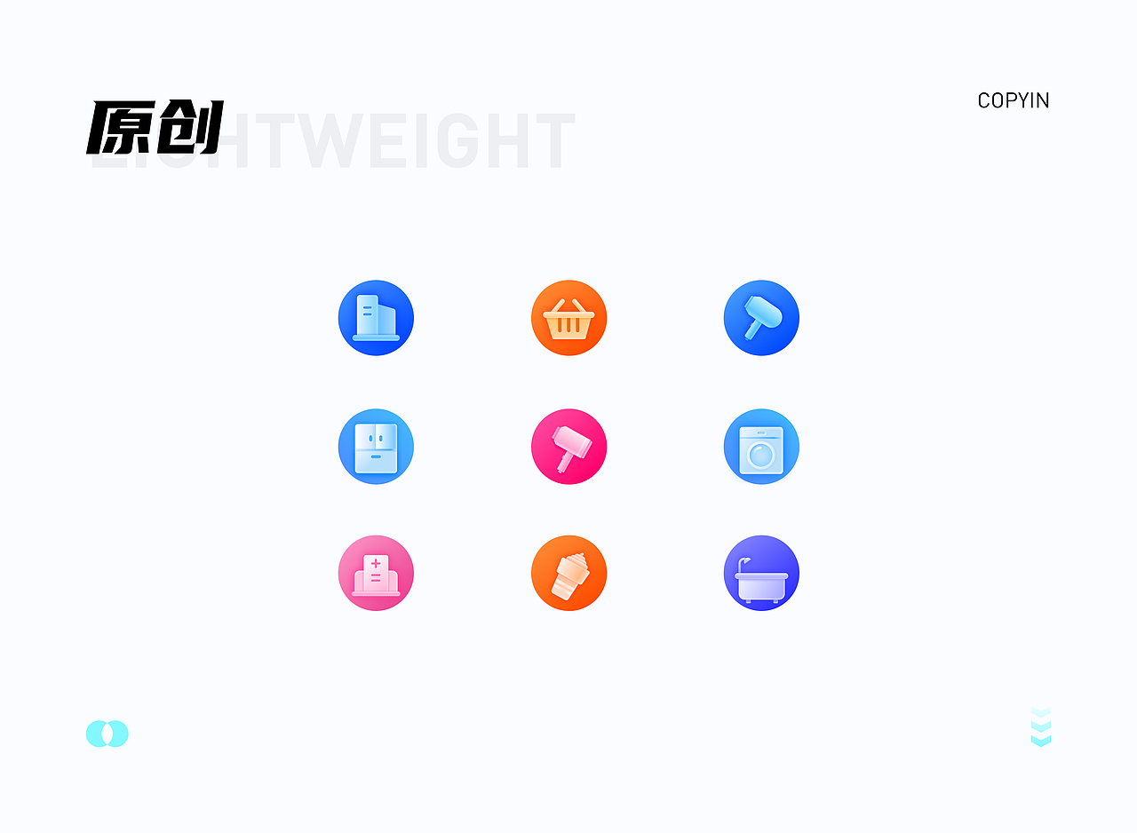 2024UI设计作品集