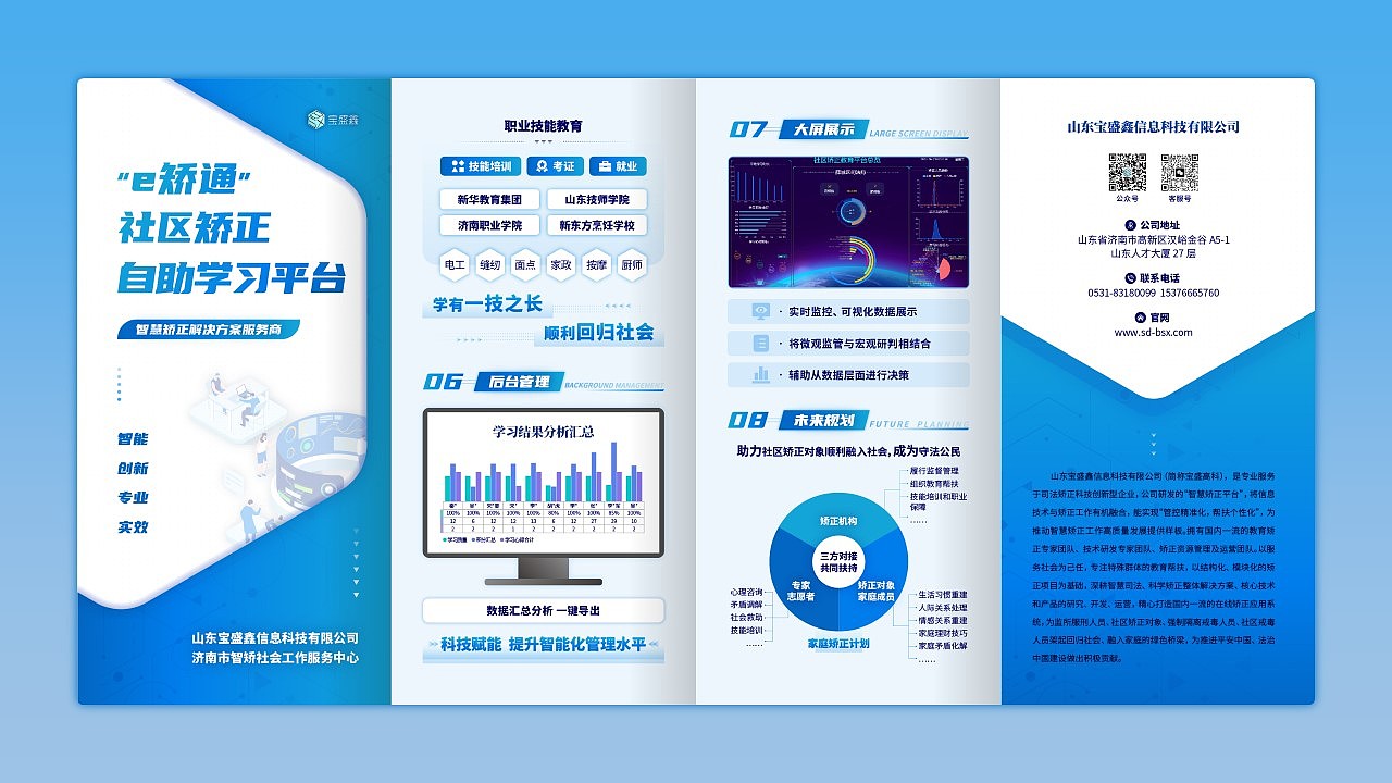 2023年作品集（图ZMzU3Mjk0Mjc2） - 品牌 - 站酷设计师噜噜噜噜噜噜鹿原创素材 - 站酷ZCOOL
