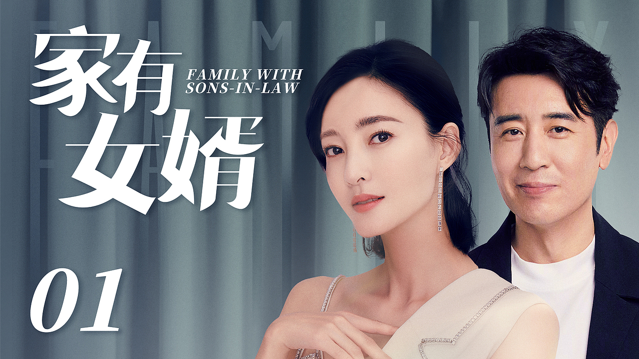 2022-2023 影视作品集（图ZMzQxMTQ2NTcy） - 海报 - 站酷设计师DKRB18原创素材 - 站酷ZCOOL