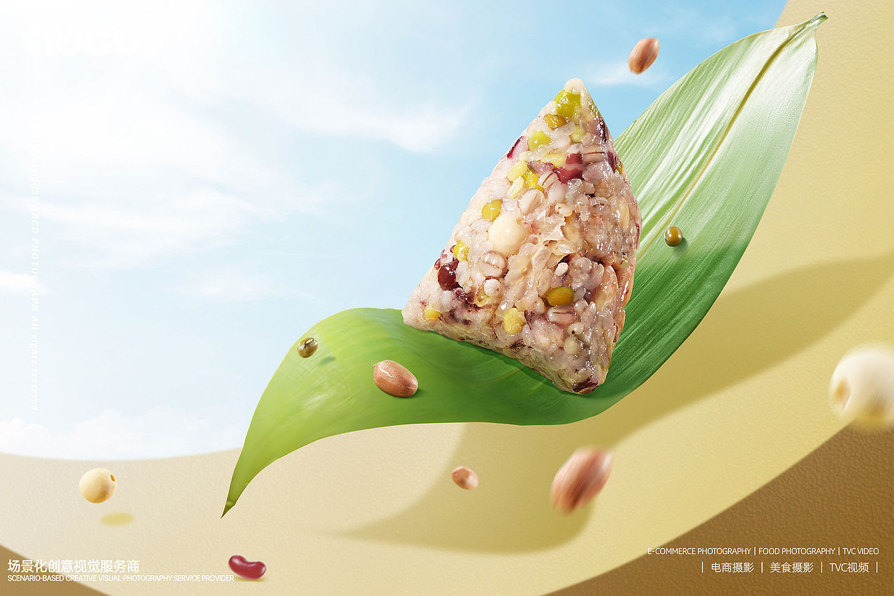 美食摄影 | 爱达乐端午节粽子X甲乙丙丁