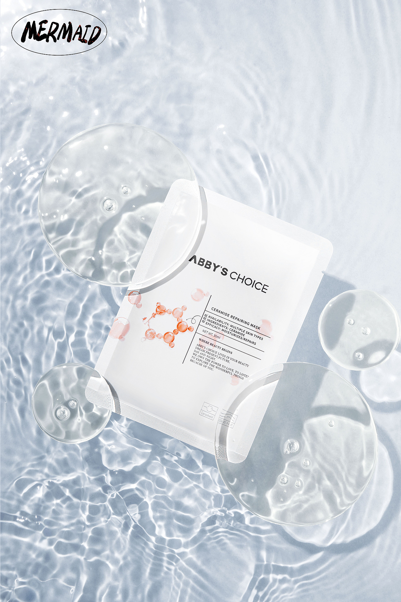 护肤品产品拍摄（图ZMzA4ODY4NzY0） - 产品摄影 - 站酷设计师海的女儿们原创素材 - 站酷ZCOOL