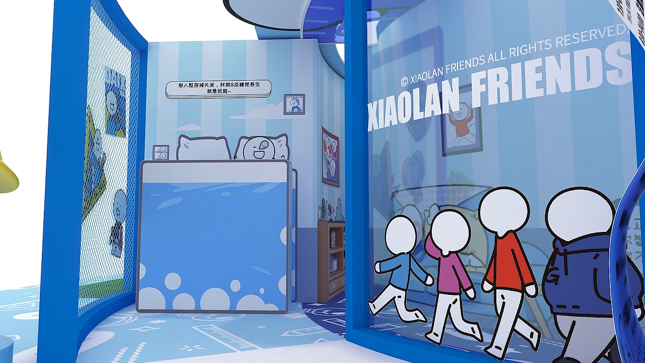 杭州科技城宝龙广场小蓝IP展