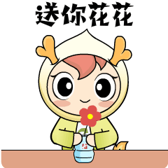 表情包设计4