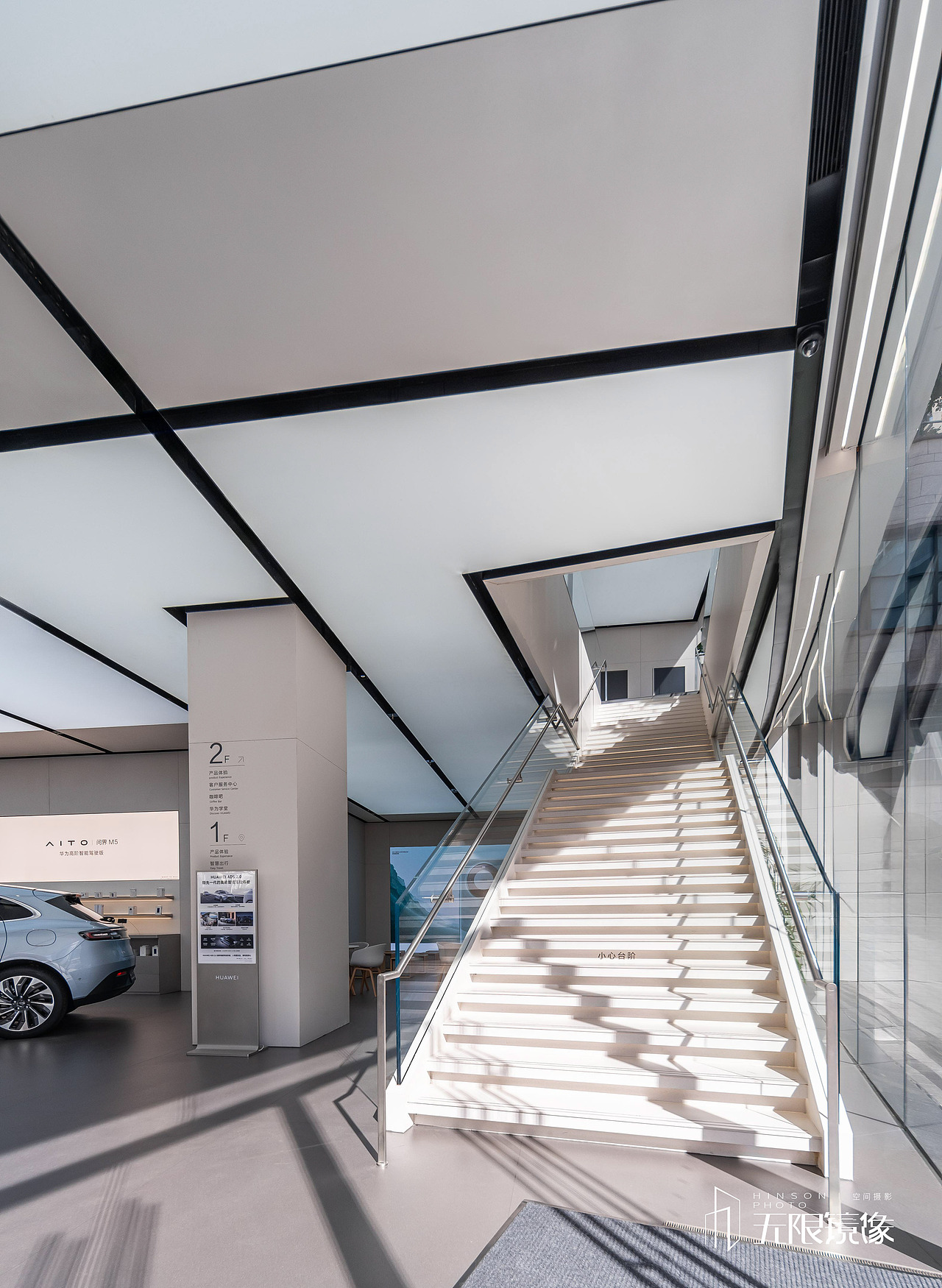 深圳华为卓越中心 空间摄影