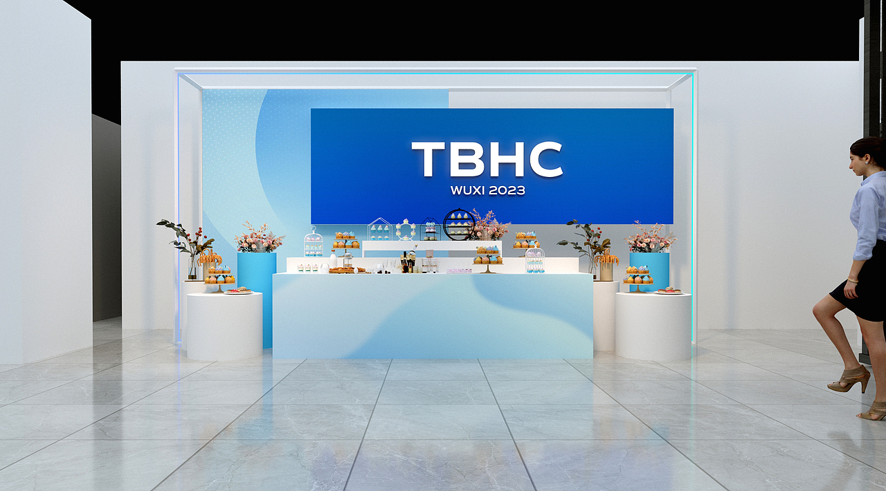 2023年生命健康未来大会