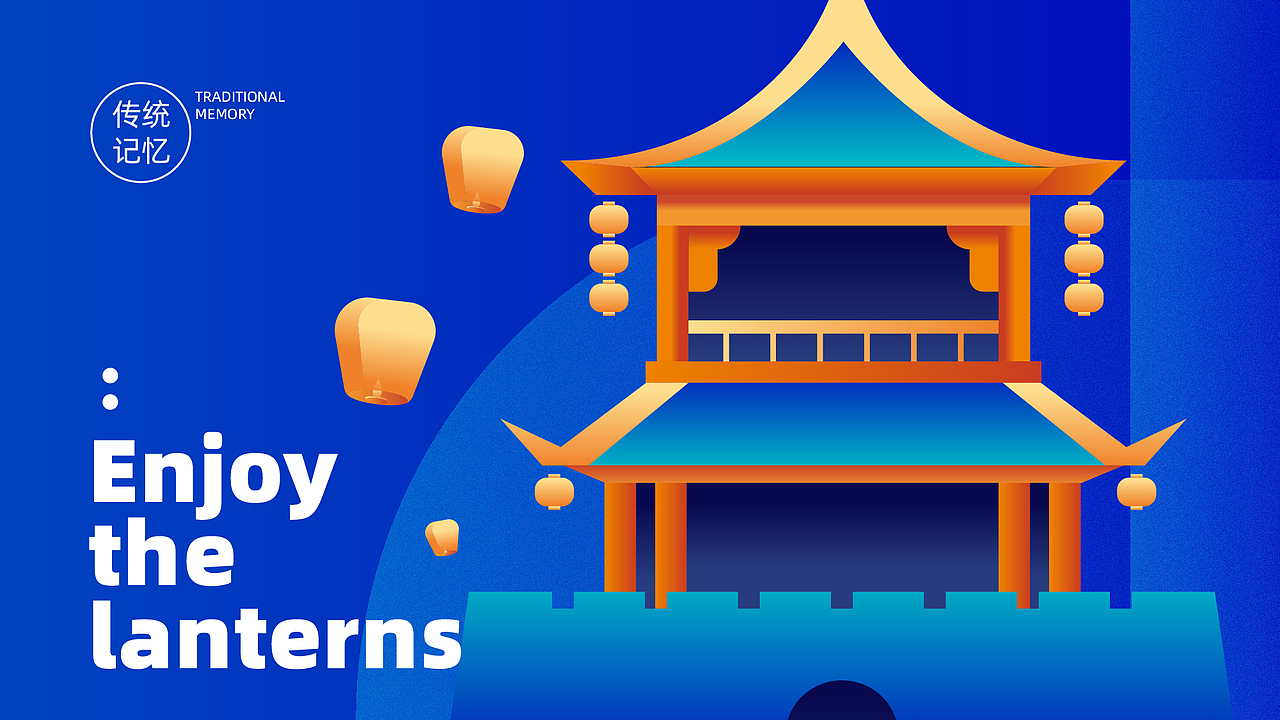 2022新品月饼礼盒打造（图ZMzEwMDQ3MTcy） - 包装 - 站酷设计师AOCHDA奥创原创素材 - 站酷ZCOOL