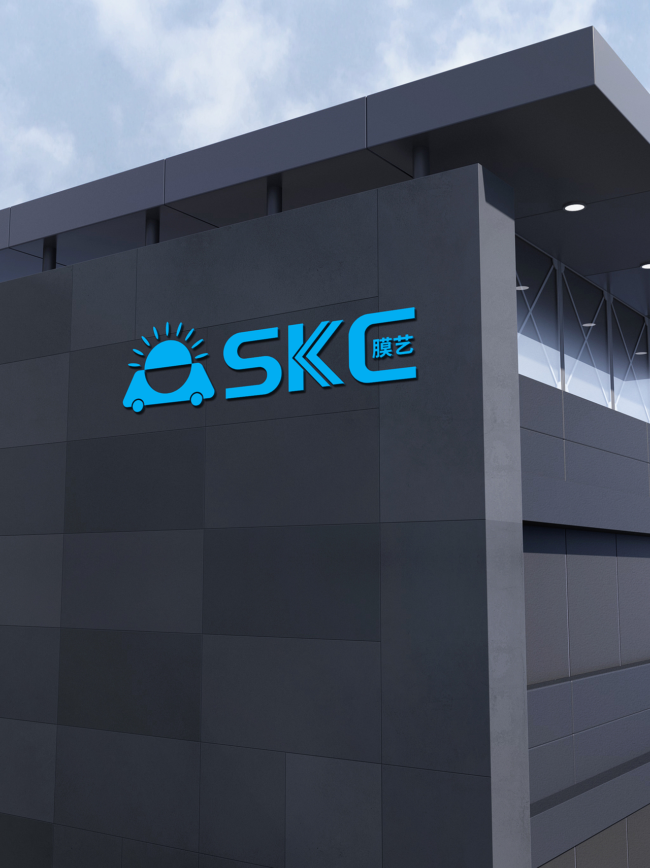 LOGO 汽车美容 车膜 汽车改装维修 汽车贴膜 logo