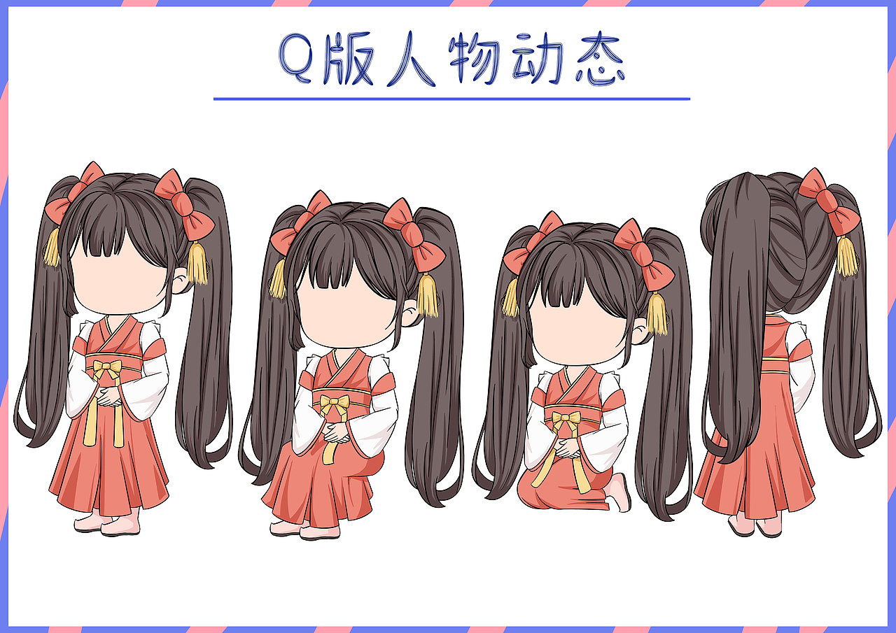 四月插画合集