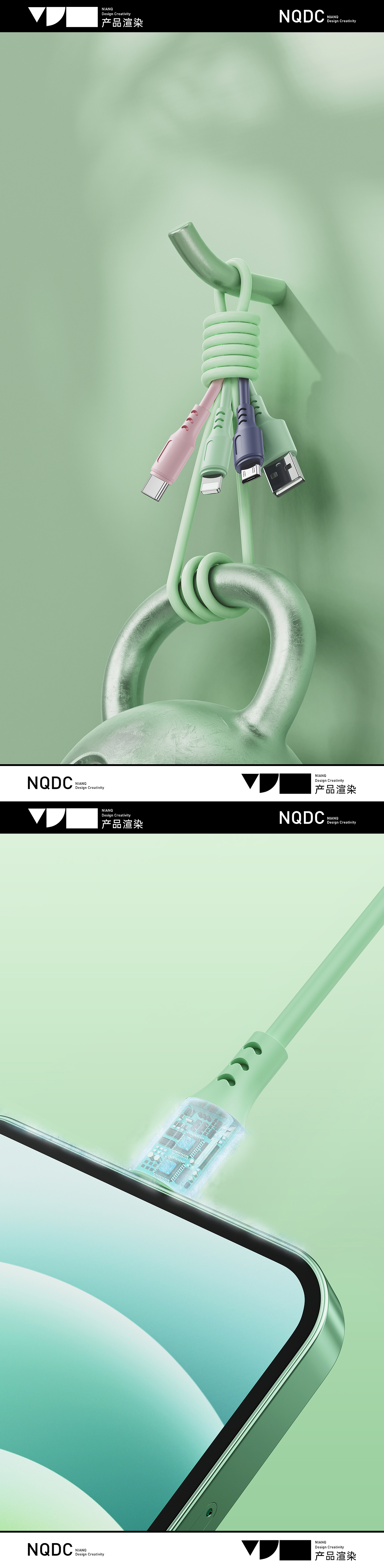 2022-2023年之间的一些渲染图-03（图ZMzUwODA0NDE2） - 产品 - 站酷设计师如果是念卿呢原创素材 - 站酷ZCOOL