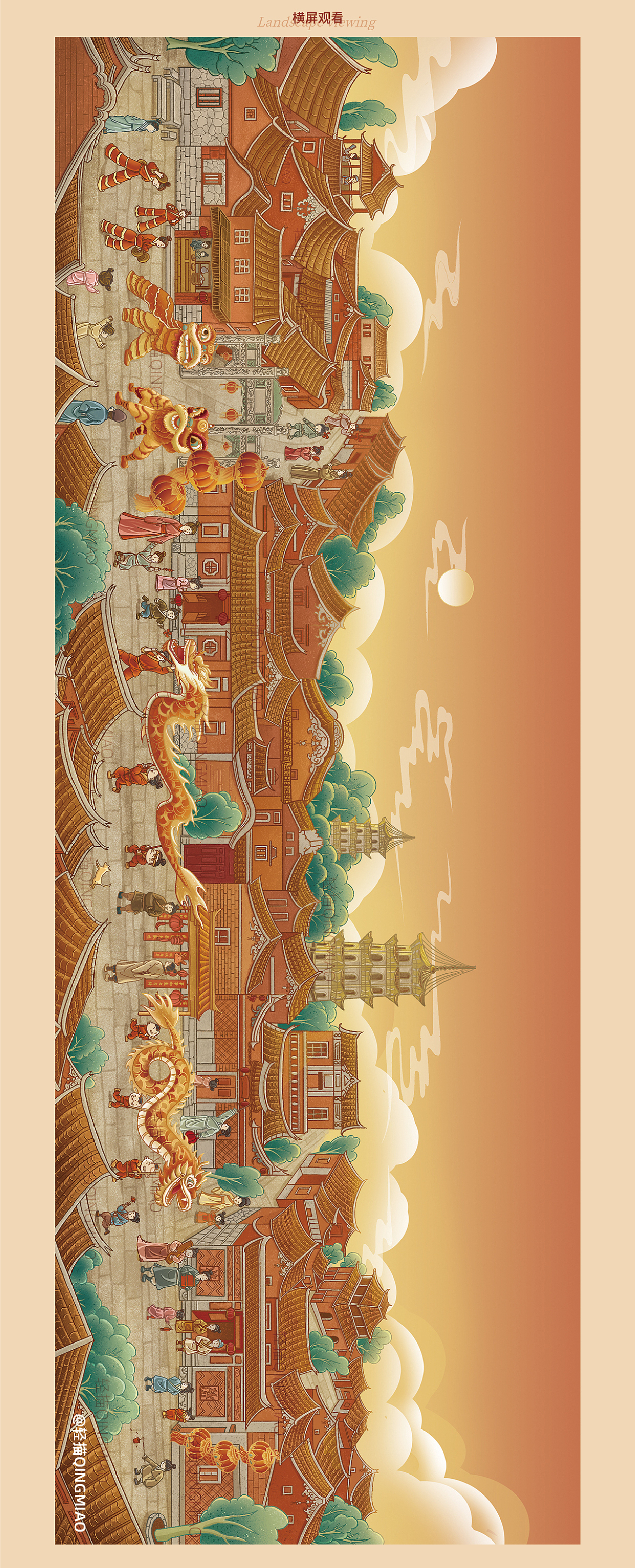 日见有喜上河图（图ZMzQwOTYzNjA4） - 商业插画 - 站酷设计师轻描QINGMIAO原创素材 - 站酷ZCOOL