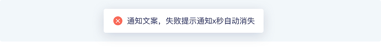 数栈UI5.0设计实战|B端表单这样设计,不仅美观还提效(图ZMzU5MTc0ODUy) - 其他网页 - 站酷设计师Daxi大喜TS原创素材 - 站酷ZCOOL