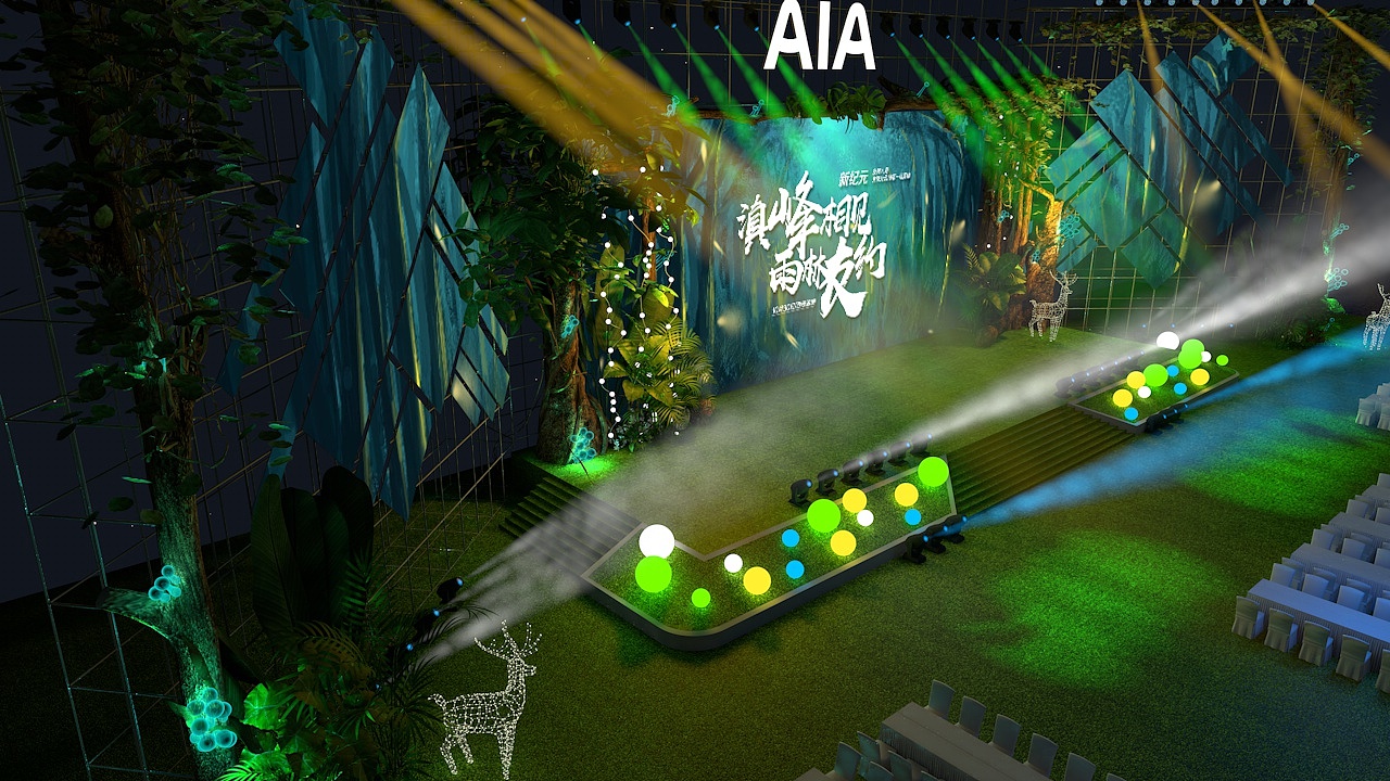 AIA（图ZMzE1NjY3NjA0） - 场景 - 站酷设计师查尔_si原创素材 - 站酷ZCOOL