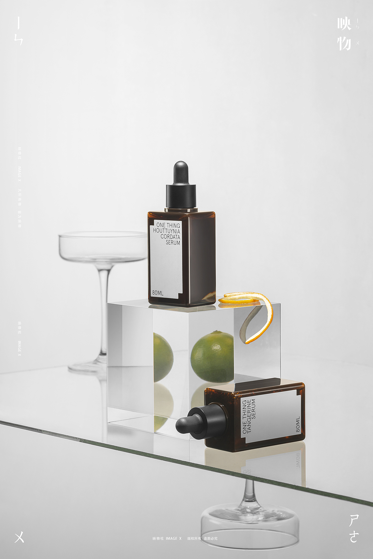 电商产品拍摄 | ot护肤品摄影 x 映物社（图ZMzIzNDAyMjQ0） - 产品摄影 - 站酷设计师映物社原创素材 - 站酷ZCOOL