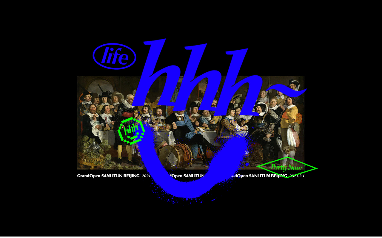 恒曜原創(chuàng)｜ 三里屯 hhh~ 品牌vi（k-party+lounge）（圖ZMzA4NzMwODMy） - 品牌 - 站酷設(shè)計(jì)師恒曜創(chuàng)意suplook原創(chuàng)素材 - 站酷ZCOOL