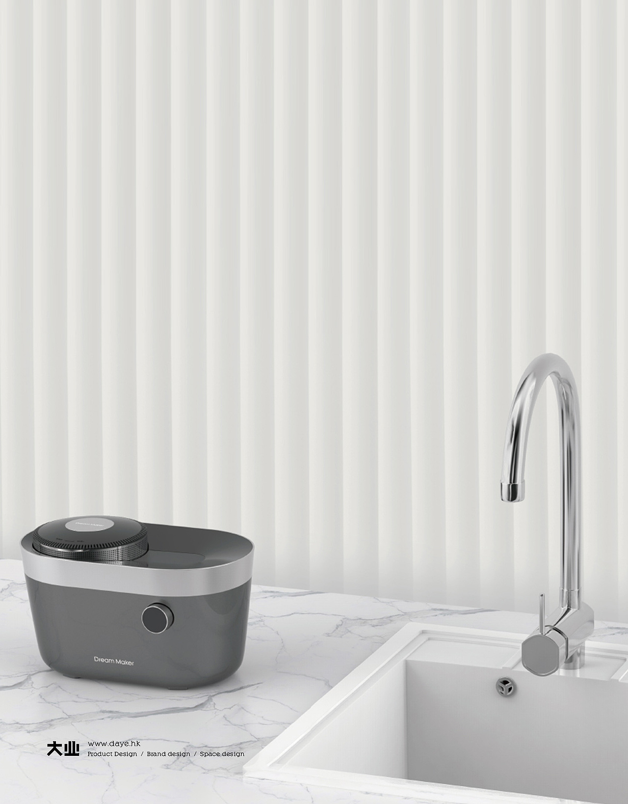 重新定义你的厨房食物健康丨果蔬清洗机