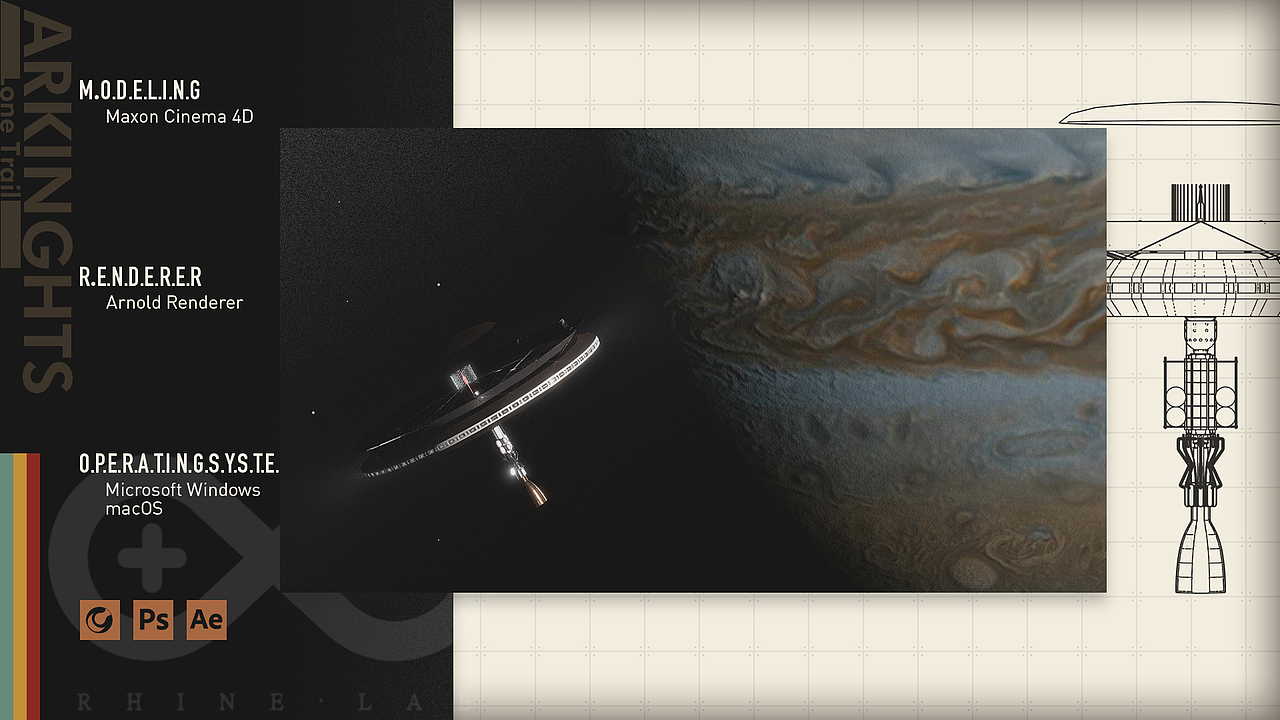 2023 3D作品 明日方舟 孤星