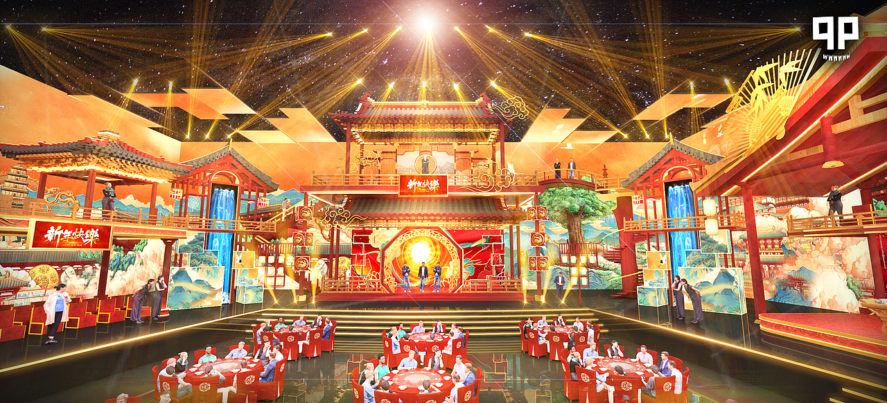 《2023央视春晚》竞标稿（图ZMzI4MjQ2Njcy） - 舞台美术 - 站酷设计师哈尔滨邱鹏原创素材 - 站酷ZCOOL