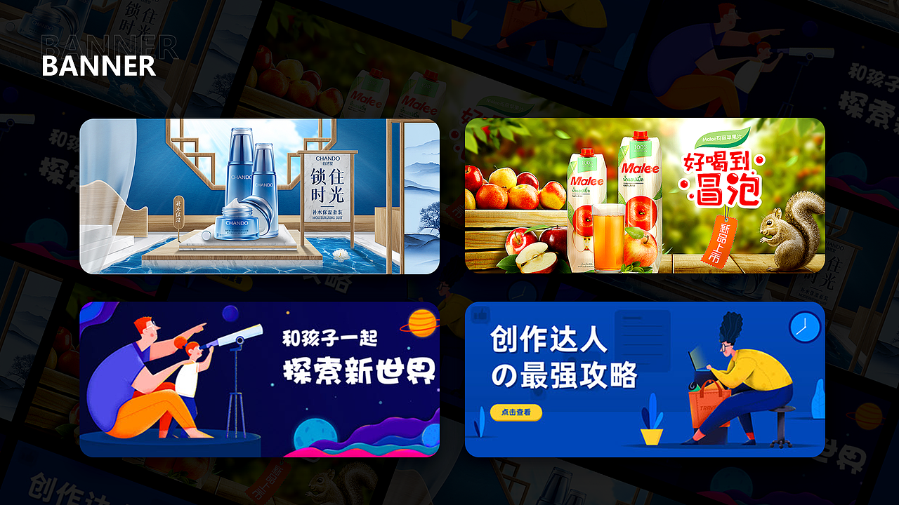 UI作品集（图ZMjk3ODkwNDUy） - APP界面 - 站酷设计师YIChloe原创素材 - 站酷ZCOOL