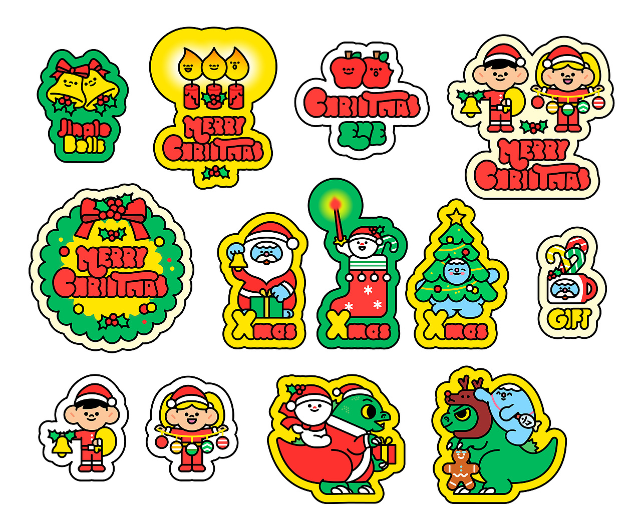 孚味和风 节日视觉专题