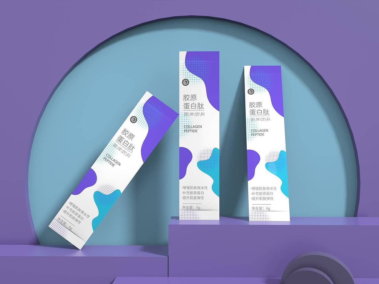 胶原蛋白饮料包装（图ZMzAyNTMxNTg4） - 包装 - 站酷设计师包小盒BAOXIAOHE原创素材 - 站酷ZCOOL