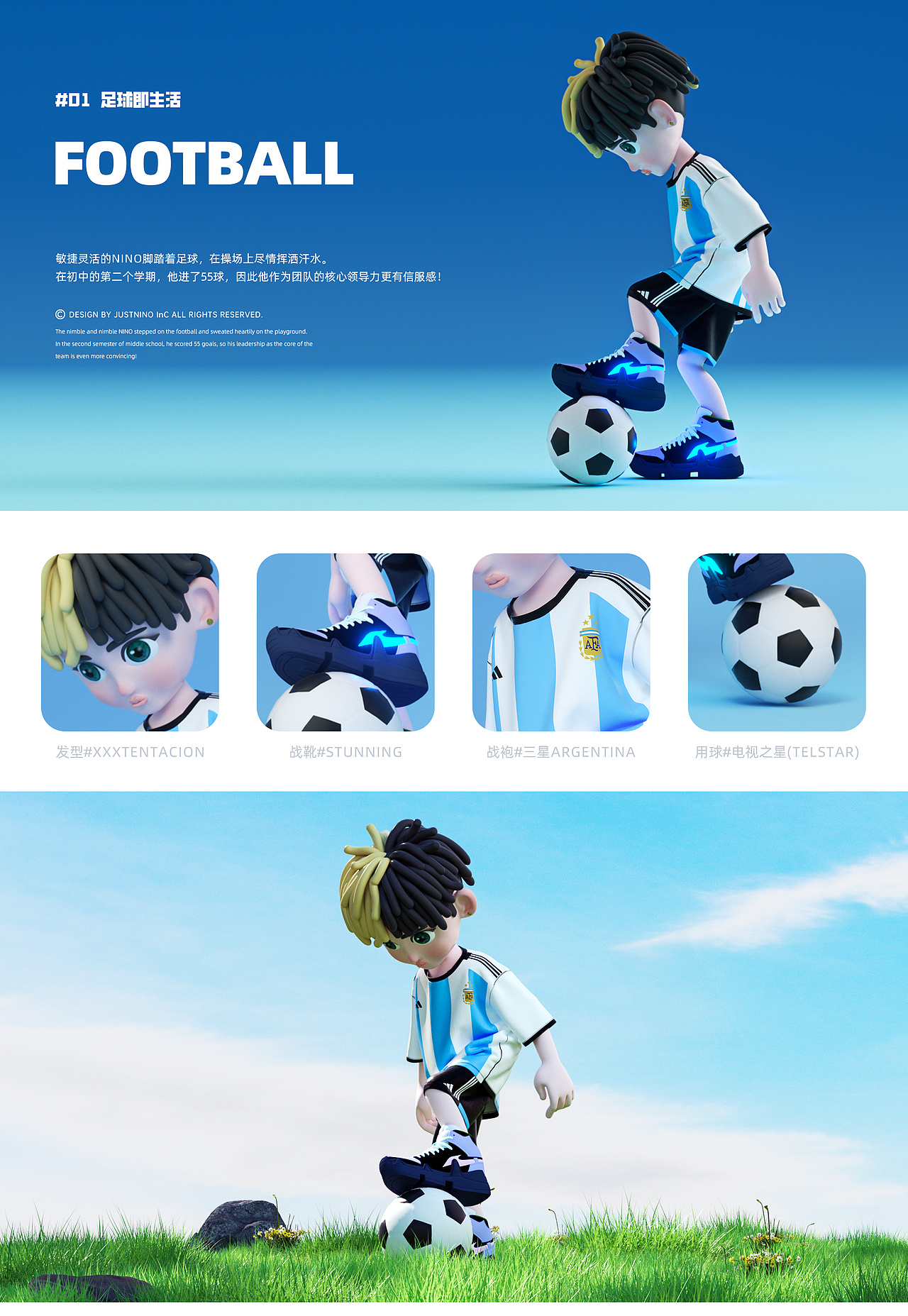 JUSTNINO - 原创IP形象设计（图ZMzMyNjIzNjI4） - 人物/生物 - 站酷设计师JUSTNINO原创素材 - 站酷ZCOOL