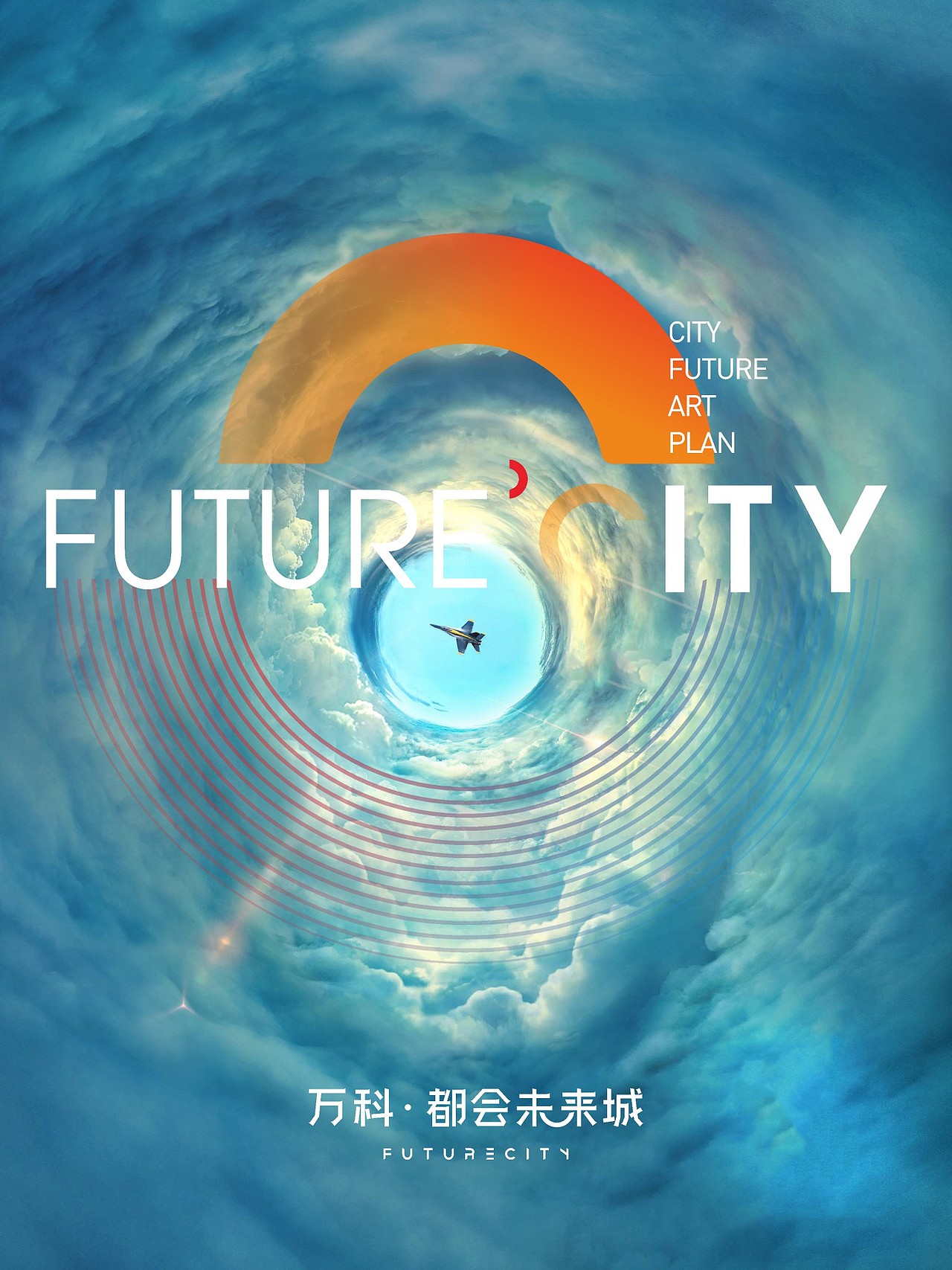 万科提案（图ZMzMyNzQ0NjMy） - 品牌 - 站酷设计师Mix设计师原创素材 - 站酷ZCOOL