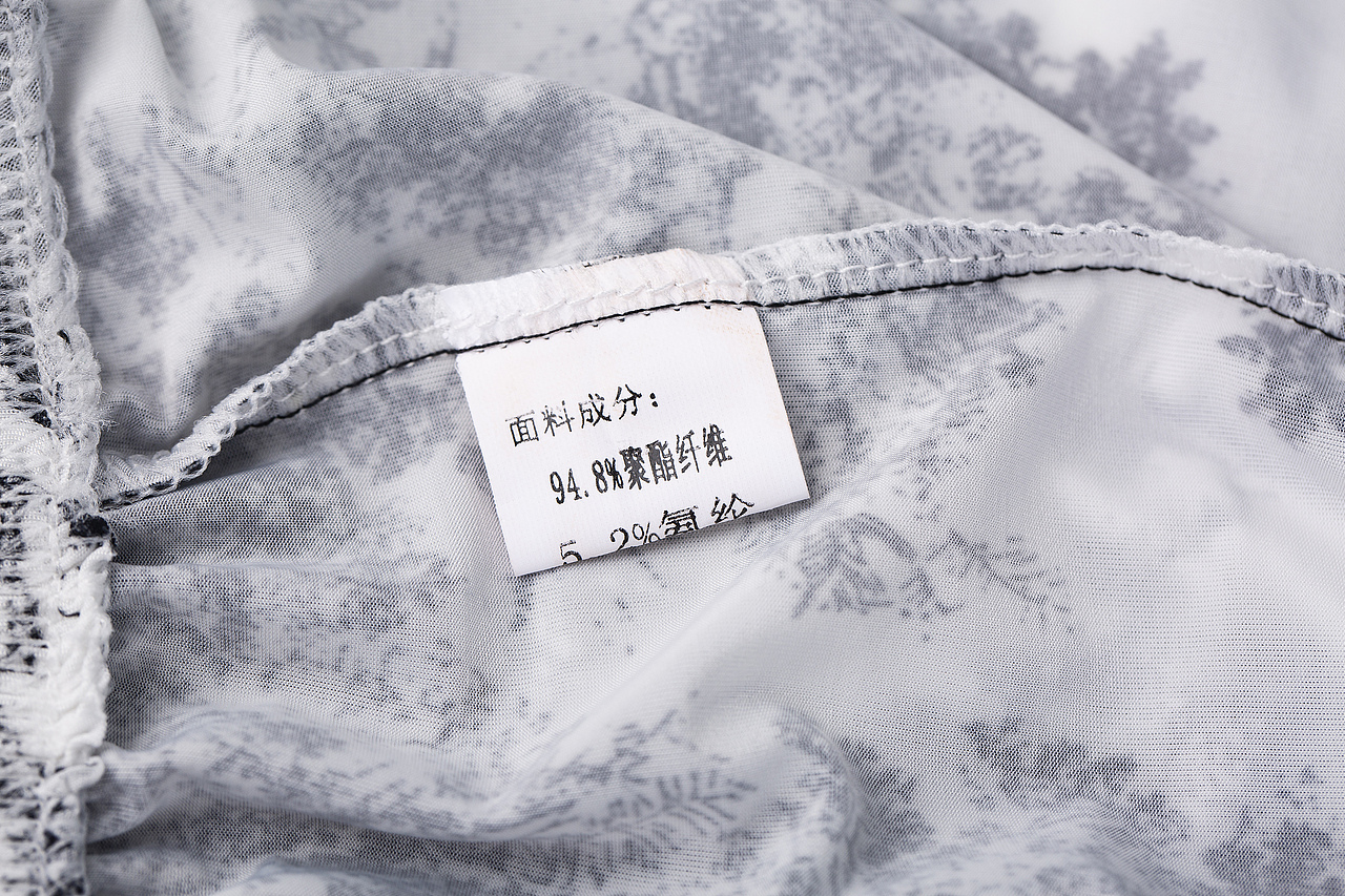 国潮水墨画居家睡衣