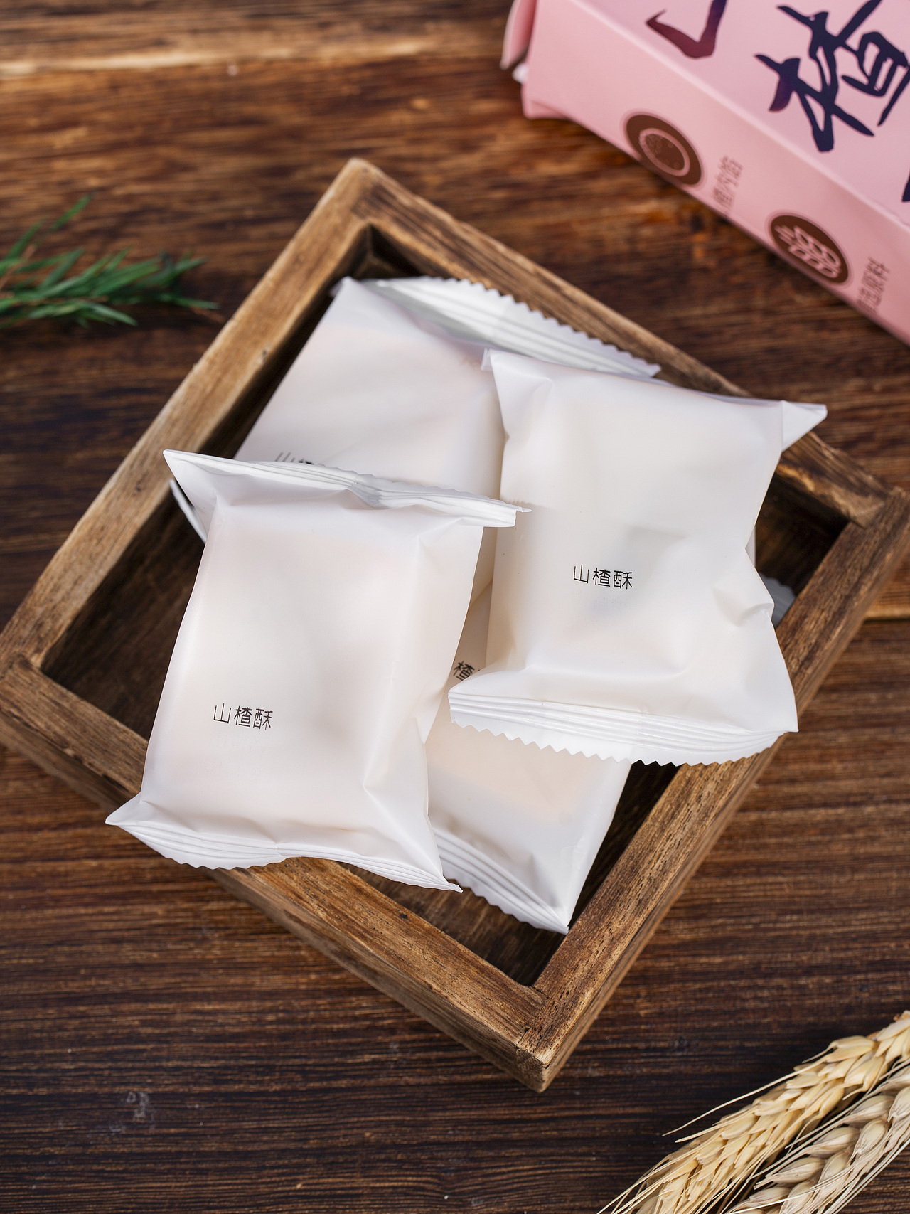 有间|天鲜萌手作三酥