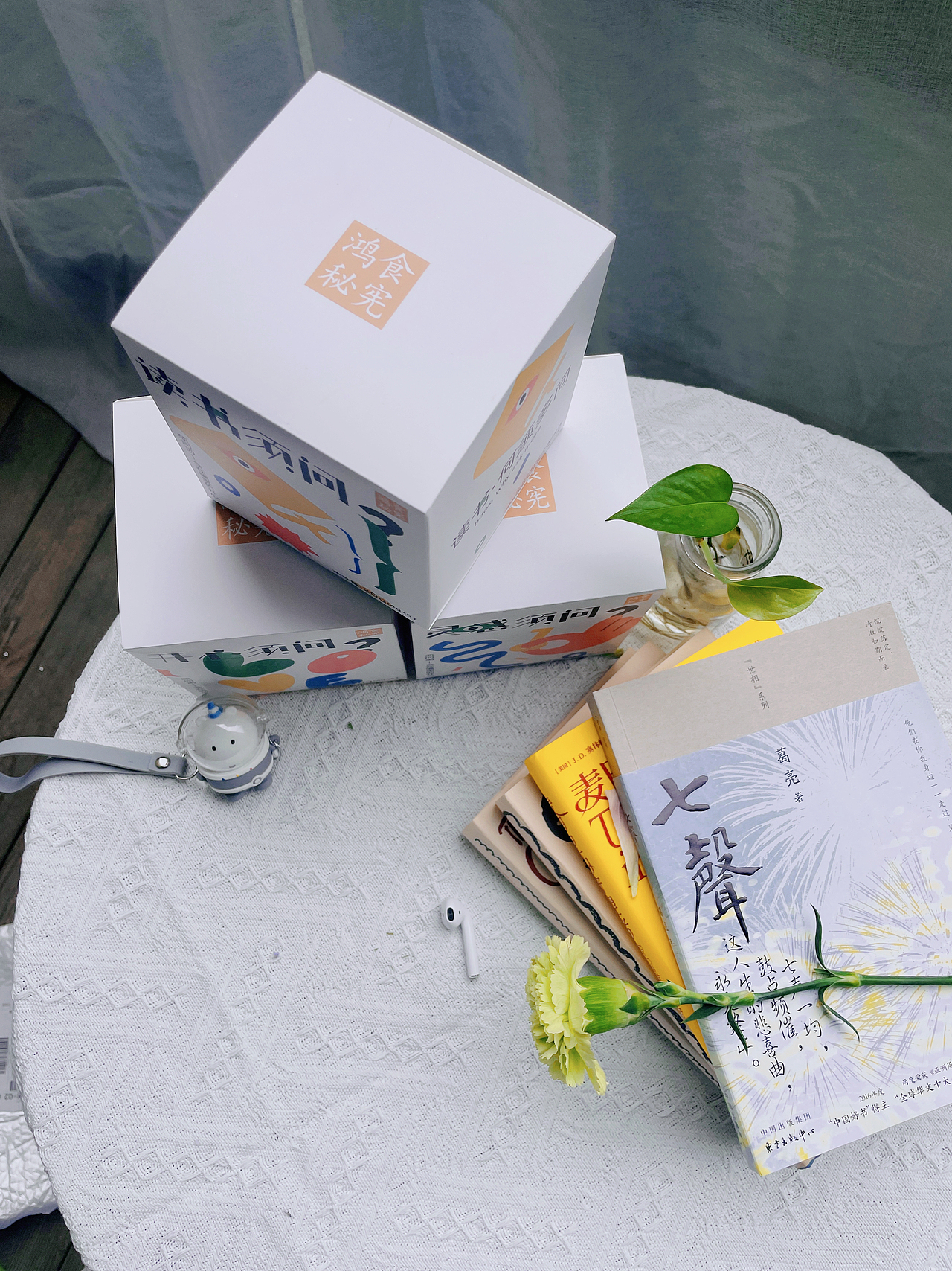 包装设计 | 须问茶品牌包装设计（图ZMzQxNzU3MDAw） - 商业插画 - 站酷设计师有点酷的vicky呦原创素材 - 站酷ZCOOL