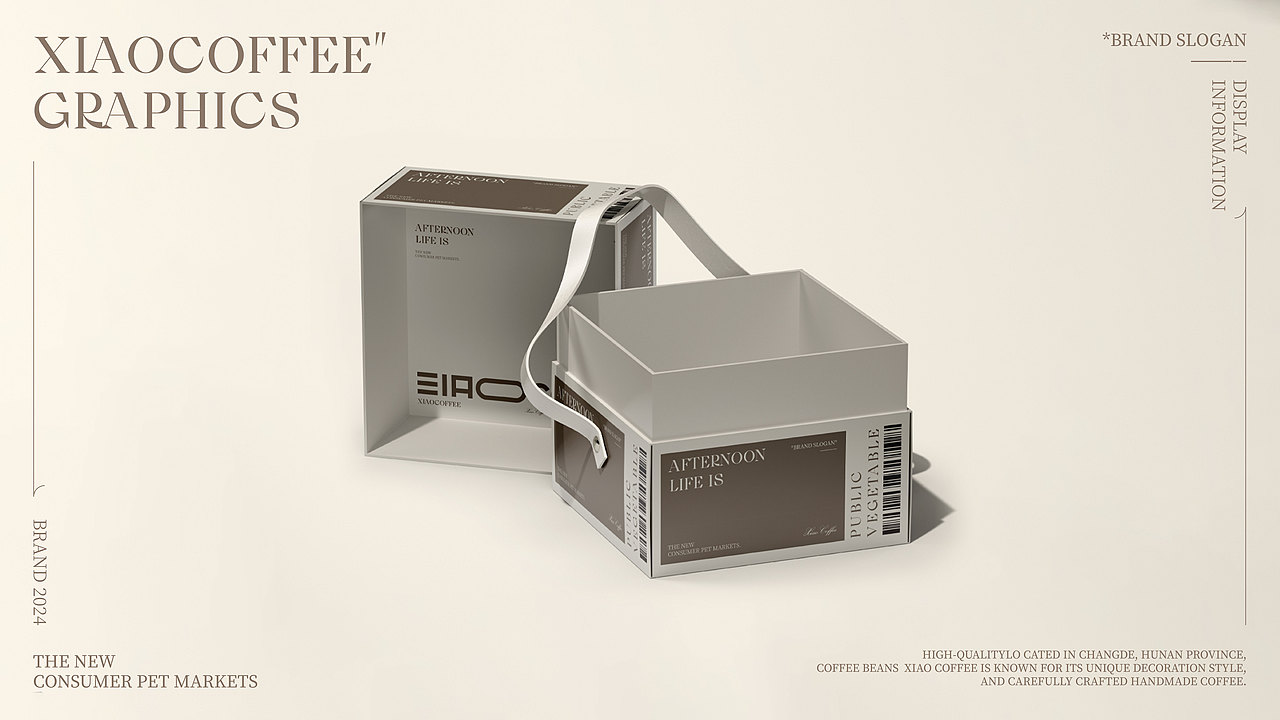 【XIAOCOFFEE】咖啡品牌设计—2024(图ZMzcwODM2OTgw) - 品牌 - 站酷设计师RawBrand品牌设计原创素材 - 站酷ZCOOL