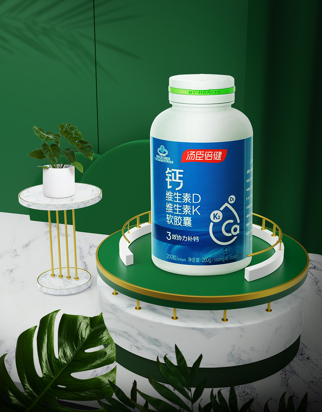 bledner练习,现在都没耐心好好在ps里修图了