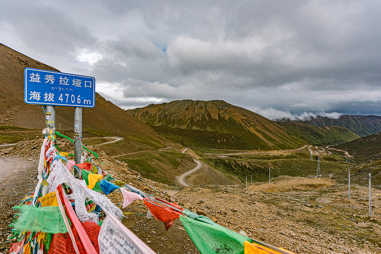 2021年 丙察察自驾进藏之行-察瓦龙到察隅（图ZMzE3NTg2NTg0） - 风光摄影 - 站酷设计师摄影师_彬VII原创素材 - 站酷ZCOOL