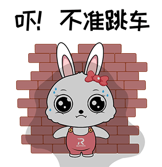 吉祥物表情包（图ZMzE4OTQzNzQw） - 包装 - 站酷设计师11楼的日记原创素材 - 站酷ZCOOL