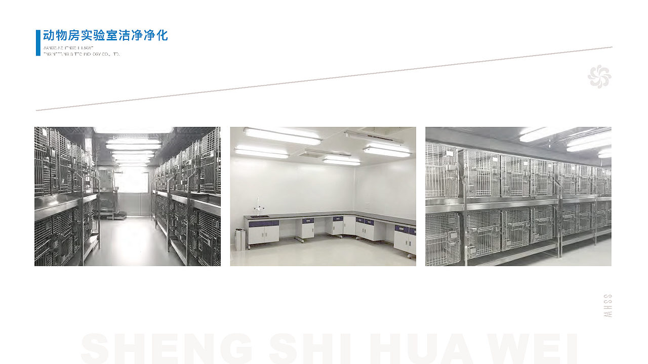 盛世华为画册设计（图ZMzA0MDczNDA4） - 书籍/画册 - 站酷设计师佐纳原创素材 - 站酷ZCOOL