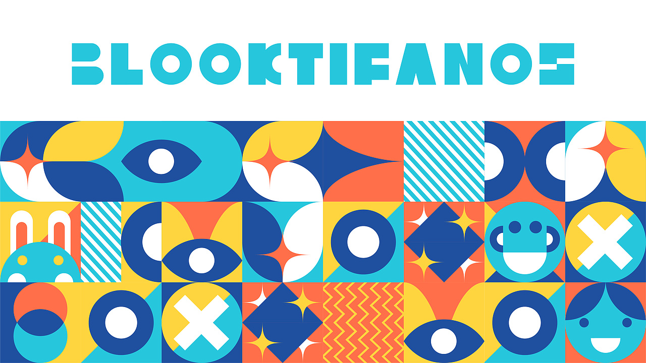 积木品牌之几何延展