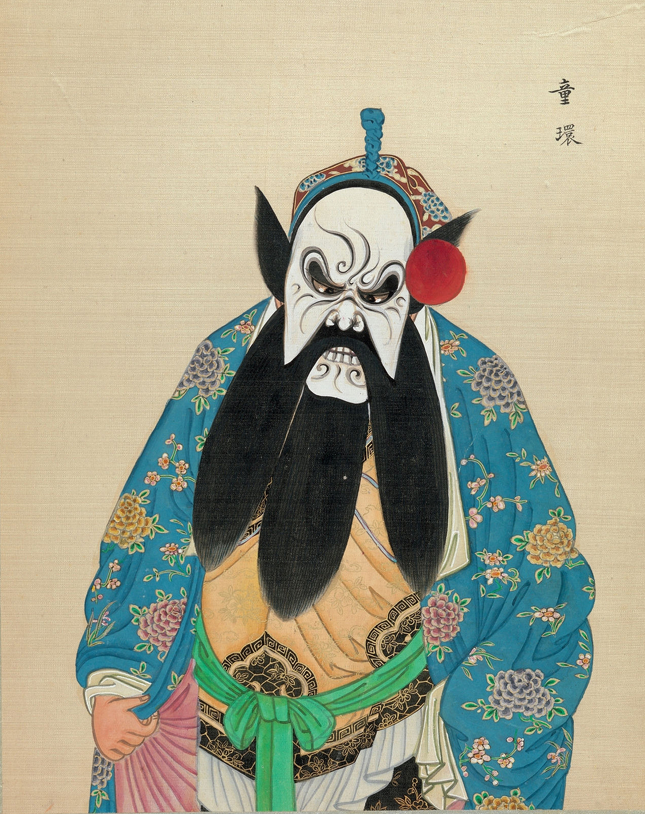 《百幅京剧人物图》欣赏