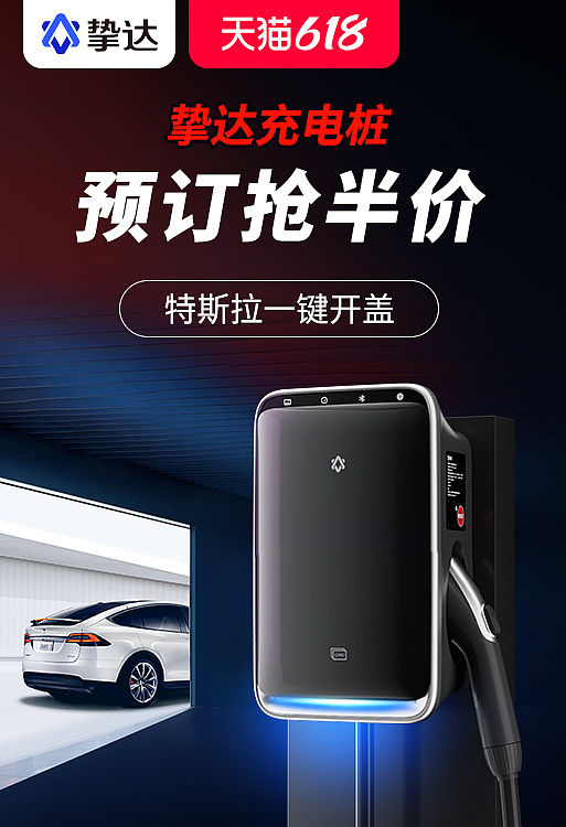 车图（图ZMzYzNzQ4NTgw） - 电商 - 站酷设计师webstar原创素材 - 站酷ZCOOL