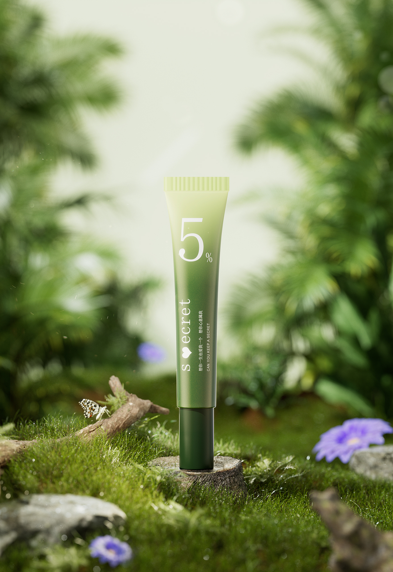 【产品渲染-写实美妆场景】（图ZMzE4ODAzOTg0） - 场景 - 站酷设计师周周吃堡原创素材 - 站酷ZCOOL