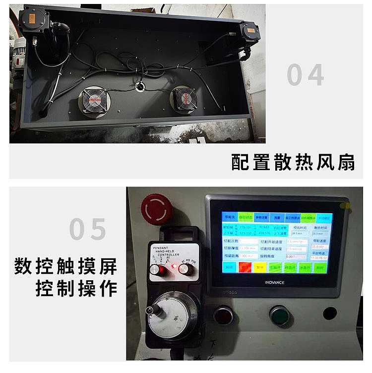 科比隆 KEBILONG 主图详情页设计（图ZMzM3NTIxNTEy） - 电商 - 站酷设计师阡陌恋花原创素材 - 站酷ZCOOL