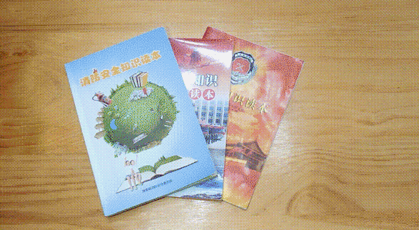 【郴州消防】IP设计与宣传策略